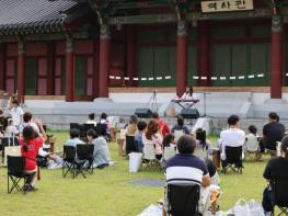 화순군 5월에 피어난 문화 축제, ‘구석구석 목사골; 문화파티 출책!’ 성황 기사 이미지