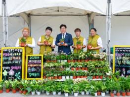 제주도, '환경의날'‘플라스틱 오염 종식’ 2025 환경 한마당 축제 성황 기사 이미지