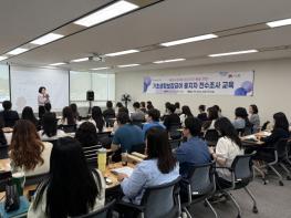 전주시, 위기가구 발굴 위한 전수조사 착수 기사 이미지