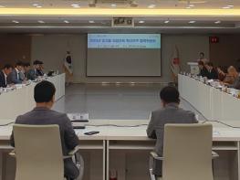 광주광역시교육청, 빛고을 직업교육 혁신지구 협력위원회 개최 기사 이미지