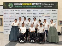 세종시 연고 BDH파라스, 전국장애인사격대회 9개 메달 쾌거 기사 이미지