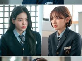 하이틴 심리 스릴러 '청담국제고등학교 2' 이은샘X김예림, 팽팽한 긴장감 엿보이는 투샷 공개! 기사 이미지