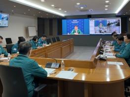 미국 로스앤젤레스(LA) 지역 시위 관련 재외국민 안전 및 보호대책 점검 기사 이미지