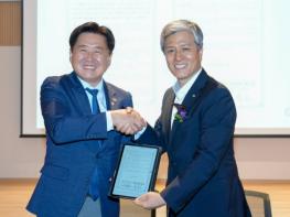 제주도-전국전력노조, 에너지 대전환·관광활성화 협약 체결 기사 이미지