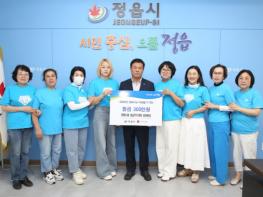 가수 임영웅 팬클럽, 임영웅 생일 맞아 정읍시에 300만원 기부 기사 이미지