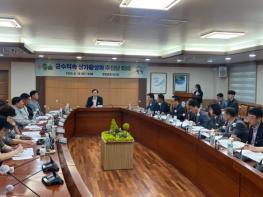 영암군, 지역사회와 골목경제 활성화 머리 맞대 기사 이미지