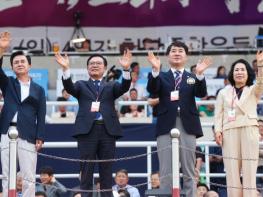 ‘제77회 충청남도민체육대회’ 천안서 개막…나흘간 열전 기사 이미지