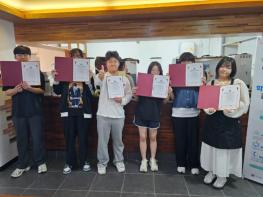 군산시 학교 밖 청소년 6명, 바리스타 자격증 취득  기사 이미지