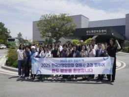 완도군, 한국여행업협회 팸투어 '관광 상품 개발 기대' 기사 이미지