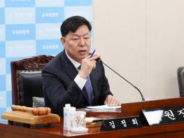 전남도의회 김정희 교육위원장, 그린스마트스쿨, 미래교육 반영한 체계적 추진 필요 기사 이미지