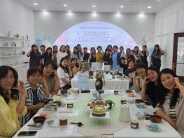 평택시 아동 돌봄 종사자 대상 힐링 워크숍 개최 기사 이미지