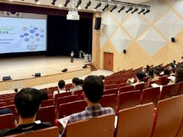전남교육청, “지역 상생 공정·투명한 계약문화 정착” 기사 이미지