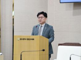 광주광역시 공병철 광산구의원, “군 소음피해 6개학교 지원대책 마련해야” 기사 이미지
