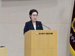광주광역시 양만주 광산구의원, “‘시민안전보험’ 일원화로 형평성 확보” 기사 이미지