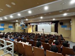 부산 동구보건소, 부산대학교병원 나민아 교수 초청 암 예방 건강강좌 기사 이미지