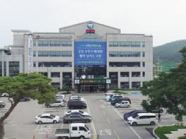 고창군, 2025년 상반기 청소년복지심의위원회 회의 열어 기사 이미지