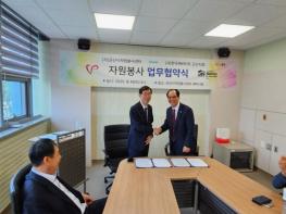 군산시, 주거 취약계층을 위한 따뜻한 손길, 봉사로 이어지다 기사 이미지
