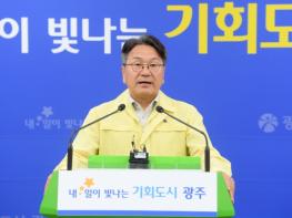 강기정 광주광역시장, 시내버스 파업 긴급 호소문 발표 기사 이미지