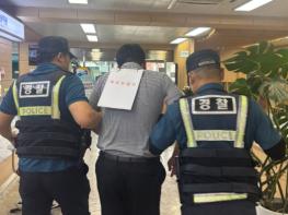 무안군, 특이민원 폭언‧폭행 대비 모의훈련 실시 기사 이미지