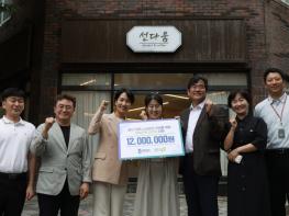 충북도, 소상공인 출산 지원사업 첫 지원금 전달 기사 이미지