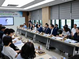 서울특별시의회 최호정 의장,“기초학력은 인권”… 강동송파학습진단성장센터 방문  기사 이미지
