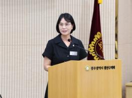 박미옥 광산구의원, 구정질문 통해 ‘동 미래발전계획’ 쟁점 제기 기사 이미지