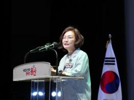 '감사와 존경을 전합니다' 용산구, '호국보훈의 달' 기념행사 개최 기사 이미지