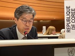 통계청, 제22차 경제협력개발기구(OECD) 통계정책위원회 참가 기사 이미지