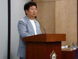광주 서구의회 김균호 의원,‘서구 지방공무원 복무 조례 일부개정’ 기사 이미지