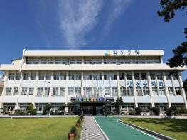 강진군, 제6회 현구문학상 작품 공모 기사 이미지