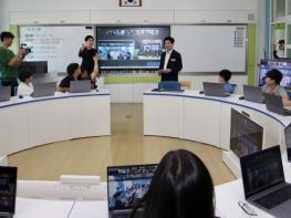 전남교육청, 화순오성초 ‘2030교실’ 남극과 공동수업 운영 기사 이미지