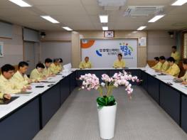 광주광역시교육청, 폭염 예방·대응 상황회의 개최 기사 이미지