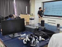 광주광역시교육청 광주학생들, 독일·스위스서 노벨 과학자 꿈 키운다 기사 이미지