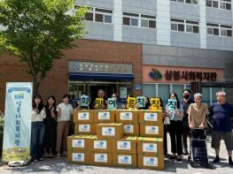 완주군 취약계층 25가구에 ‘여름 꾸러미’ 기사 이미지