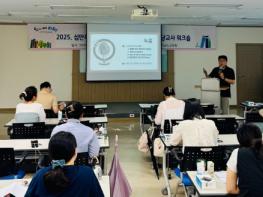 전남교육청, 십만독자팟캐스트 제작 동아리 20팀 운영 지원 기사 이미지