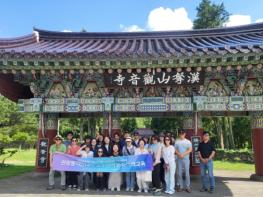 제주관광공사, 제주 찾는 모든 아시아권 관광객 여행 편의 높여요 기사 이미지