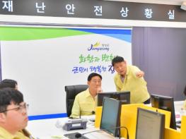 장성군, 200mm 넘는 극한호우… 군민안전 확보에 행정력 ‘집중’ 기사 이미지