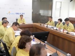 강기정 광주광역시시장, 집중호우 피해 대응 정부 협조 요청 기사 이미지
