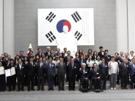 광복 80년 기념사업추진위원회 공식 출범! 기사 이미지