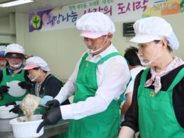 김완근 제주시장, 초복 맞아 삼계탕 나눔 활동 동참 기사 이미지