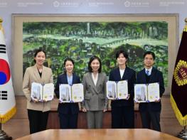 서울시의회, 입법‧법률고문 7명 위촉 '조례 품질이 지방의회 경쟁력' 기사 이미지