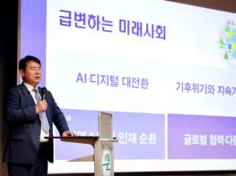 이정선 교육감 “교사 정원 확보·예비교사 지원 앞장” 기사 이미지
