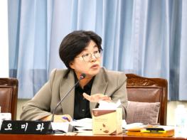 전라남도의회 오미화 의원, 전라남도청년센터 고용 안정성 확보 촉구 기사 이미지