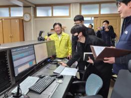 광주광역시교육청, 수능시험장 안전점검 실시 기사 이미지