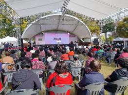 제15회 김제시 평생학습한마당, 모두의 학습으로 빛났다 기사 이미지