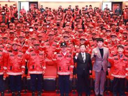 “군민 모두가 산불감시자” 울진군, 산불예방 진화대 발대식 기사 이미지