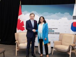 외교부, 한-캐나다 외교장관 회담 기사 이미지