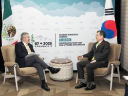 외교부, 한-멕시코 외교장관회담 기사 이미지