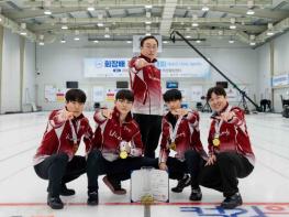 제24회 대한컬링연맹회장배 전국컬링대회, 의성군청 남‧여 컬링팀 동반 우승! 기사 이미지