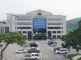 고창군 ‘고창군수배 전국 패러글라이딩 대회’ 성료 기사 이미지